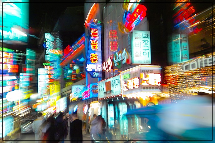화랑기획 PC 이미지 767465